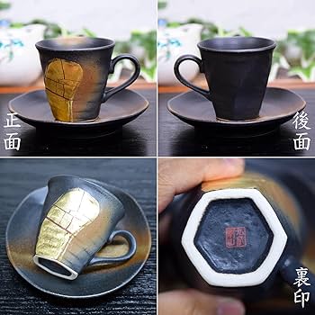 九谷焼コーヒーカップ　明治時代輸出品　手書き風景画　細密画　金彩　金蘭手 7f473fd3ecf91a8fdd4a6b2e23acc9